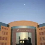 التعاونية للتأمين
