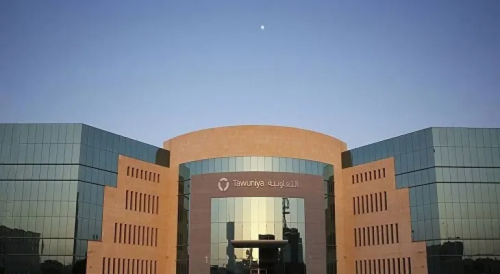 التعاونية للتأمين