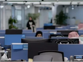 التوظيف بالسعودية