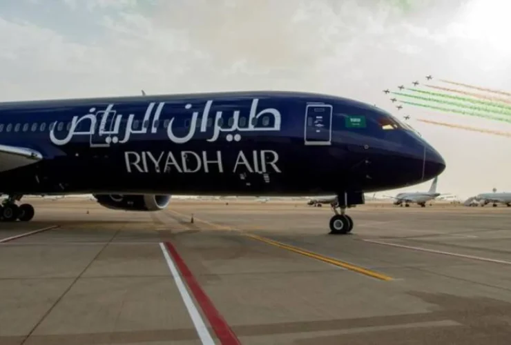 مطارات السعودية