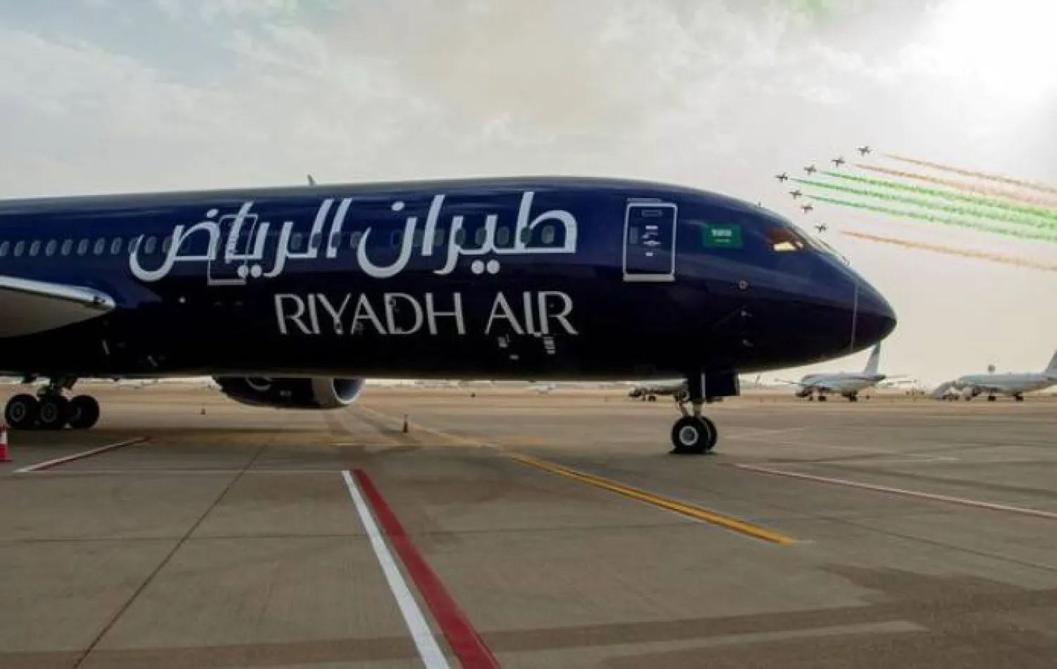 مطارات السعودية