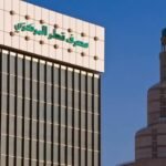 أسعار الفائدة