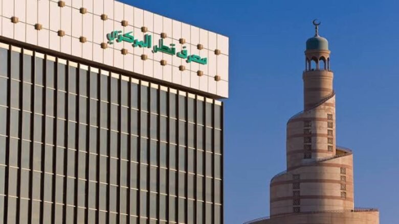 أسعار الفائدة