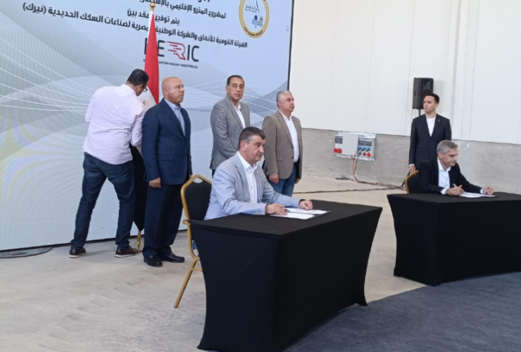 مترو الإسكندرية