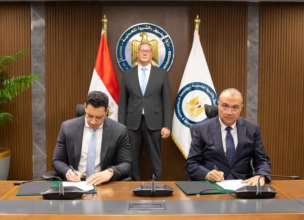 الغاز الطبيعي