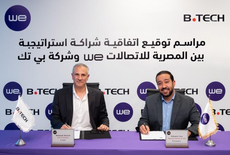 بى تك