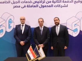الجيل الخامس