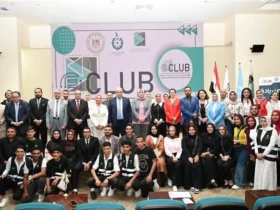 ريادة الأعمال