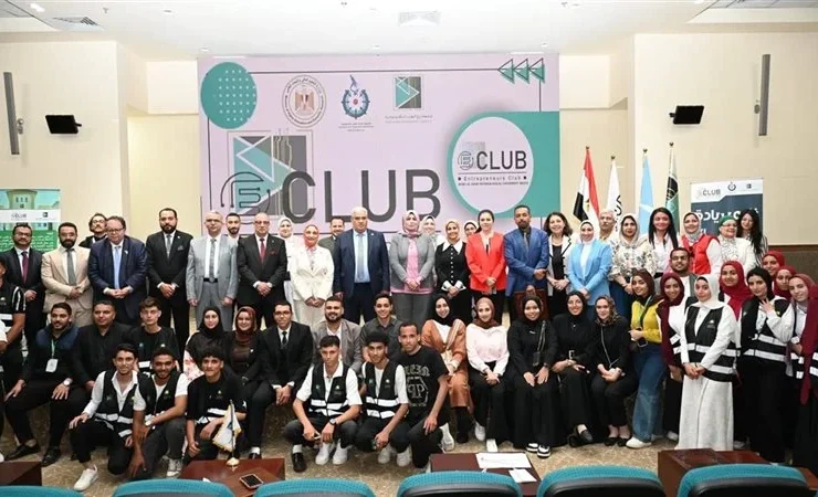 ريادة الأعمال