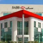 البنك السعودي