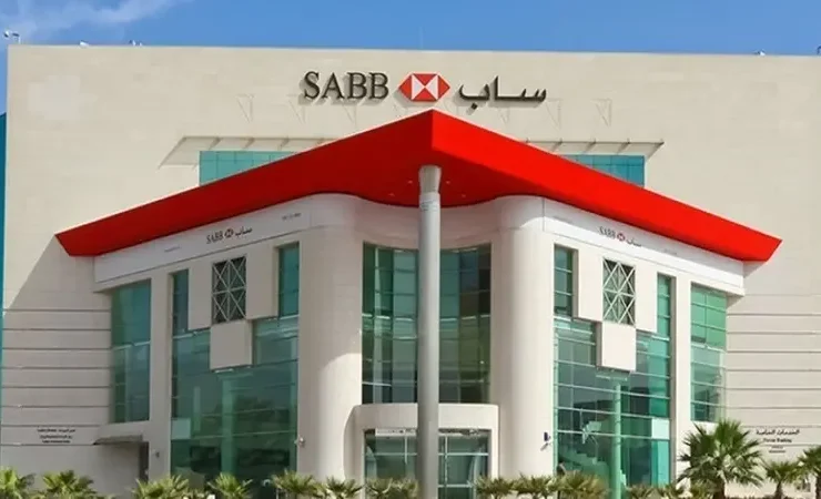 البنك السعودي