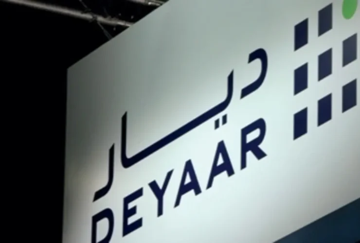 ديار للتطوير