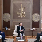 صندوق النقد