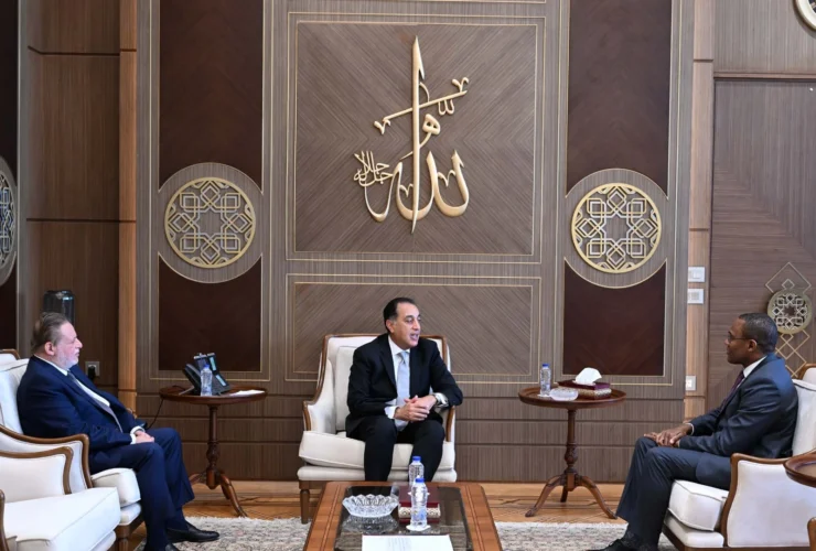 صندوق النقد