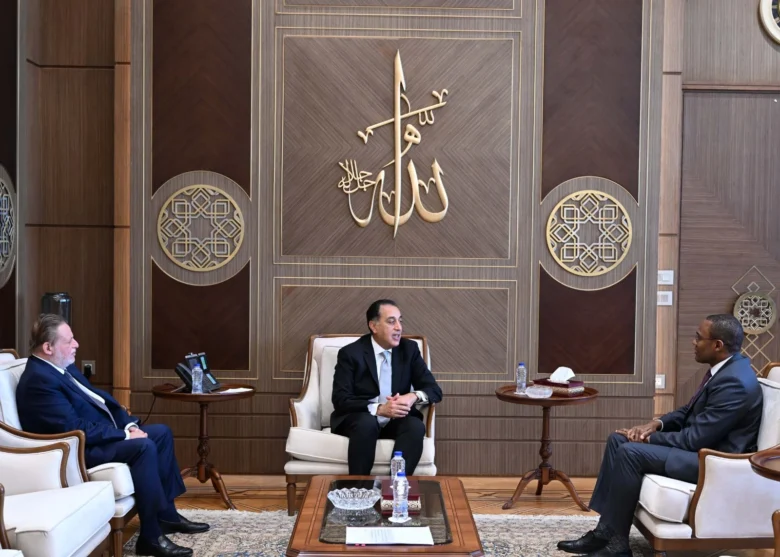 صندوق النقد