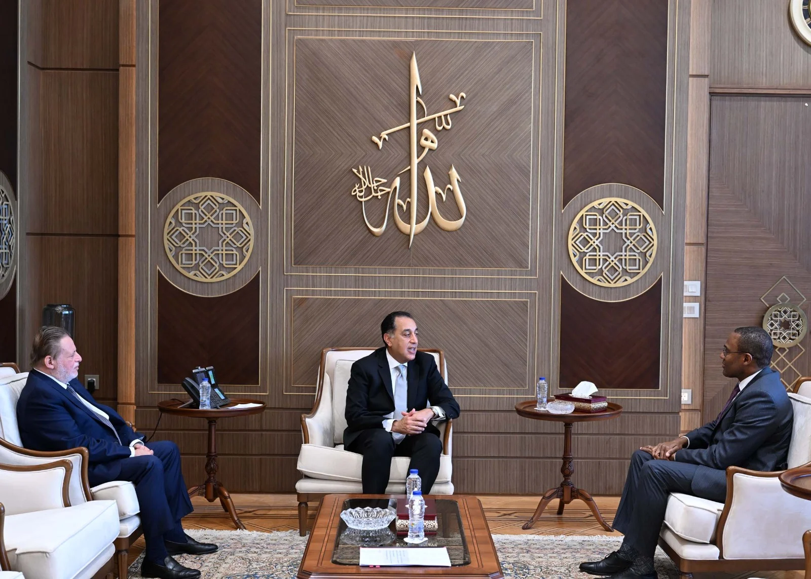 صندوق النقد