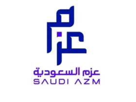 عزم