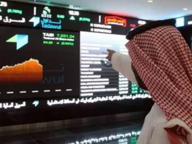 التأمين السعودي