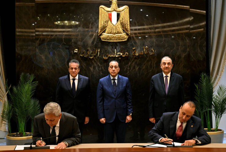 مجلس الوزراء
