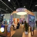 مركز الشارقة