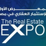 معرض The Real Estate Expo