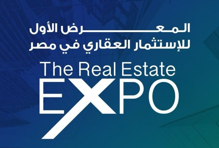 معرض The Real Estate Expo