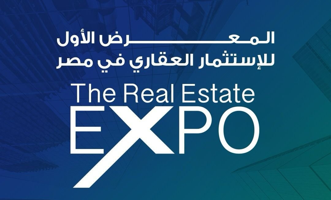 معرض The Real Estate Expo