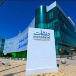 جدير