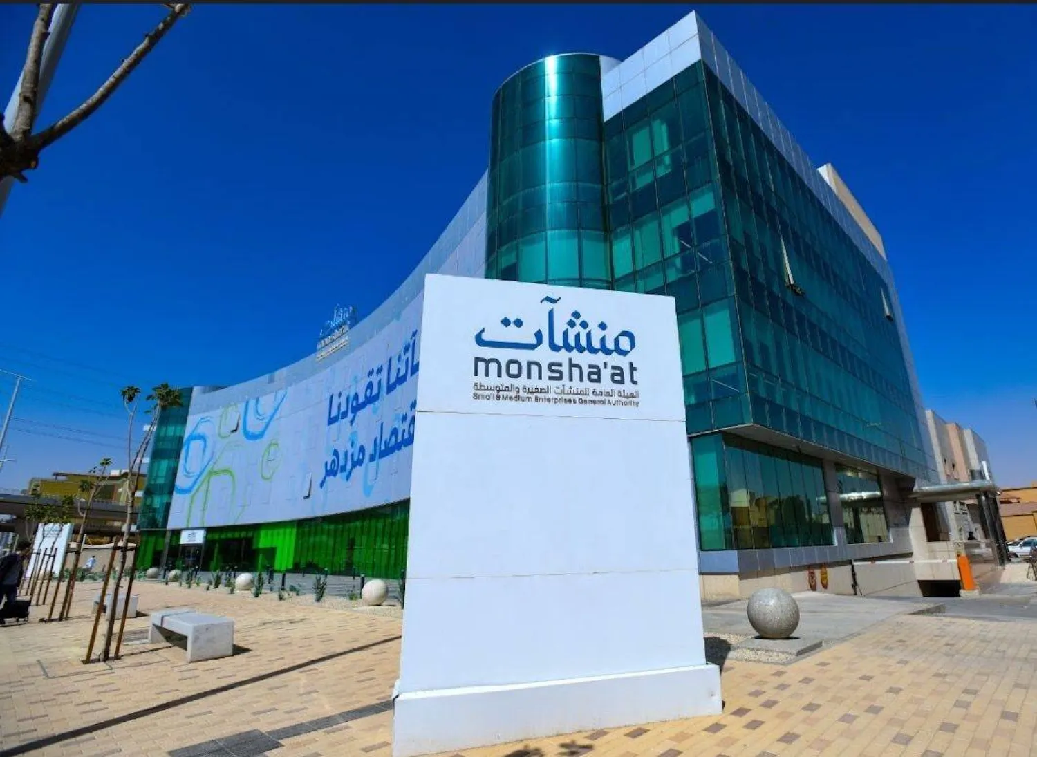 جدير