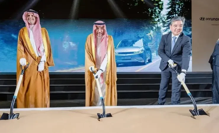 هيونداي
