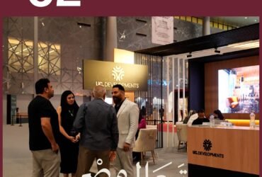 معرض عقارات النيل