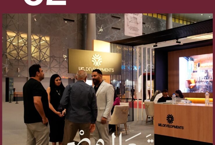 معرض عقارات النيل
