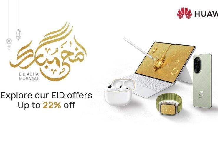شركة هواوي