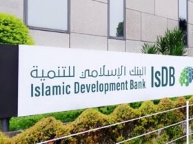 البنك الإسلامي للتنمية