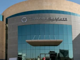 شركة التعاونية للتأمين