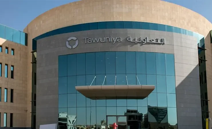 شركة التعاونية للتأمين
