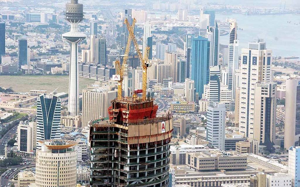 العقارات في الكويت 