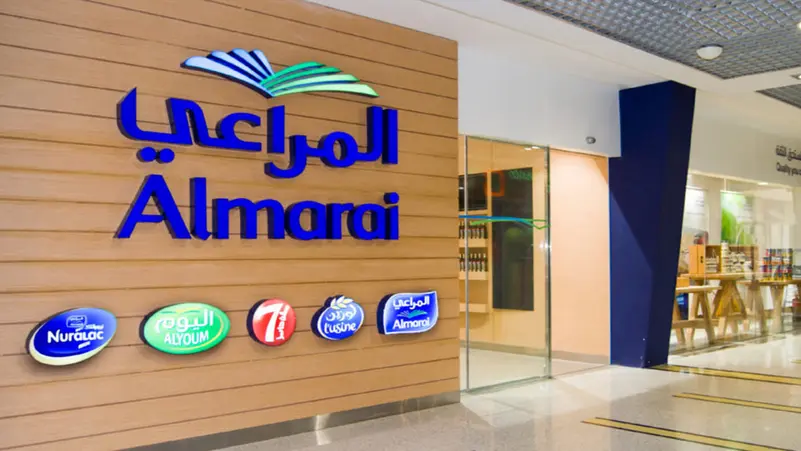 المراعي