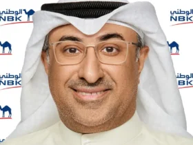بنك الكويت