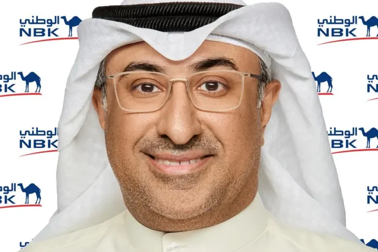 بنك الكويت
