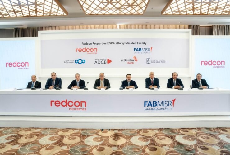 بنك البركة