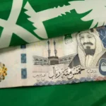 بنك التنمية