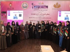 رائدات الأعمال