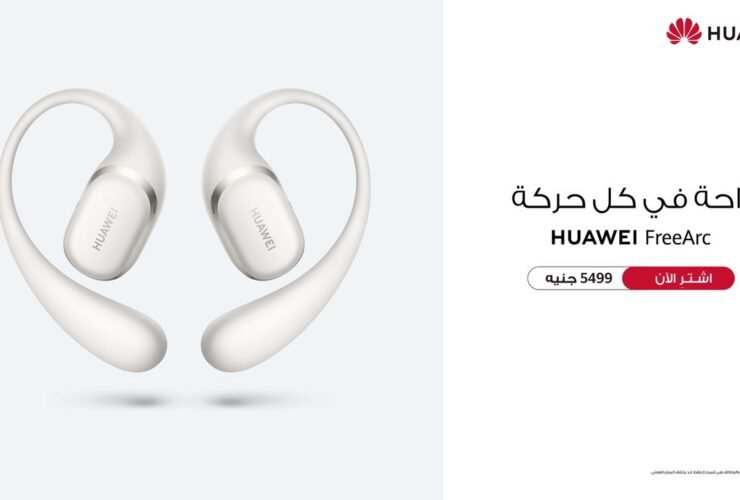 هواوي
