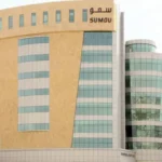 سمو العقارية