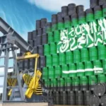 صادرات النفط