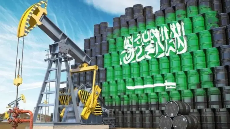 صادرات النفط