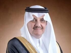 منتدى الصناعة السعودي