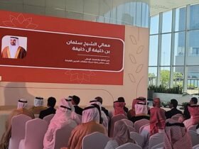 المدينة الغذائية