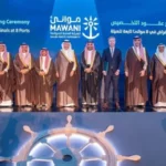 موانئ السعودية